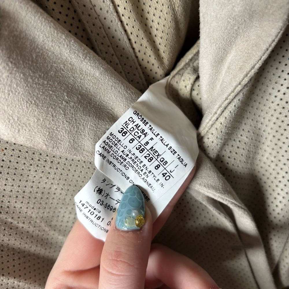 MaxMara Light Beige Trench Coat - Picture 4 of 5